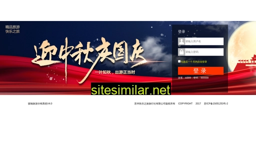 klsy999ly.cn alternative sites