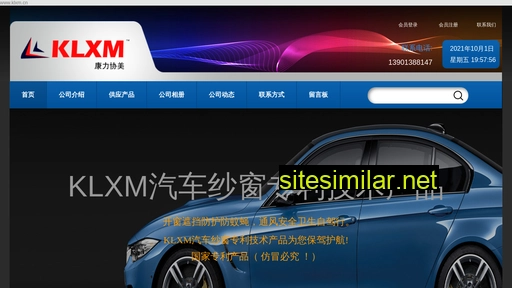 klxm.cn alternative sites
