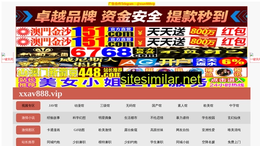 kmaw60n.cn alternative sites