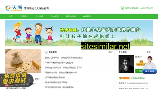 kmbxgs.cn alternative sites