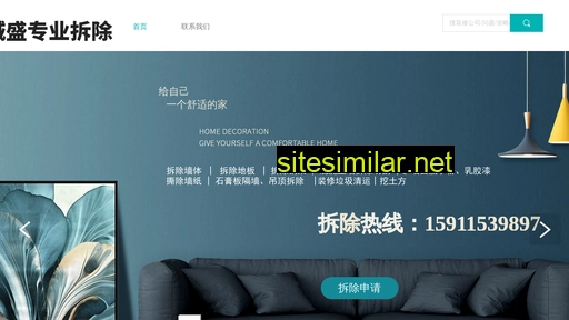 kmcscc.cn alternative sites
