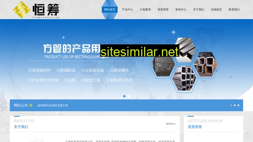 kmhcgc.cn alternative sites