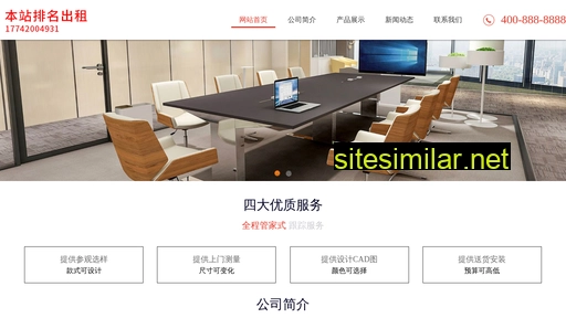 kmkqsl.cn alternative sites