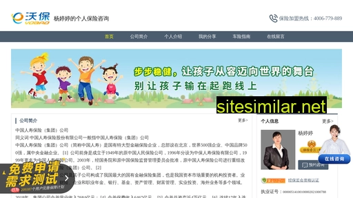 kmrenshou.cn alternative sites