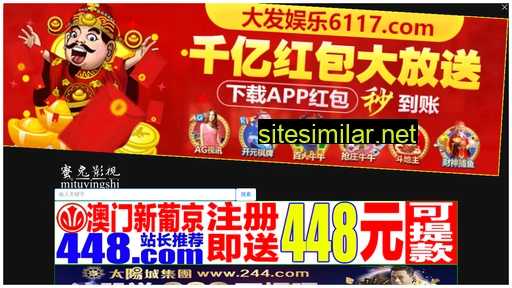 kmzhuan.cn alternative sites