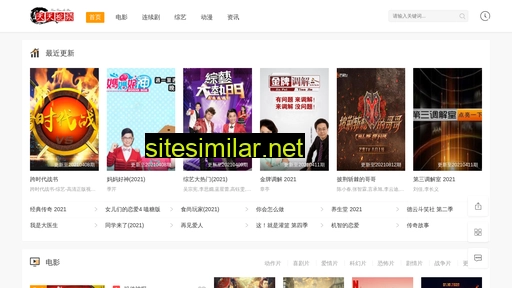 kmzhuangshi.cn alternative sites