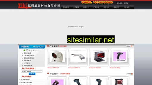 kmzlkj.com.cn alternative sites