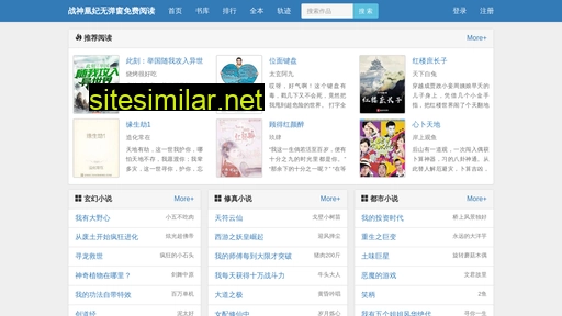 knpnjmu.cn alternative sites