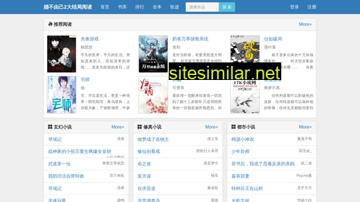 knsuqdx.cn alternative sites