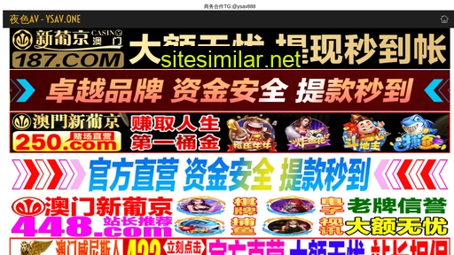 kosca.cn alternative sites