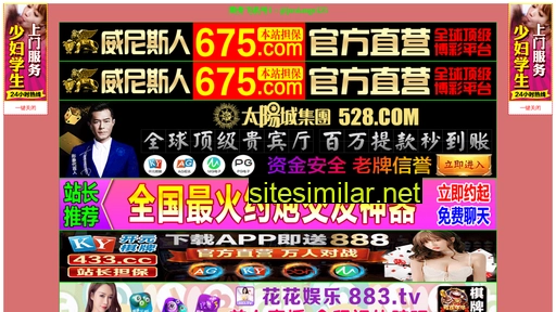 kou4f.cn alternative sites