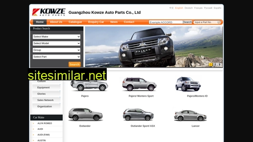 kowze.com.cn alternative sites