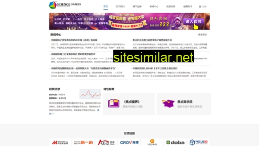 koyoint.cn alternative sites