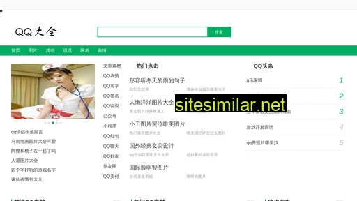 kpjjl.cn alternative sites