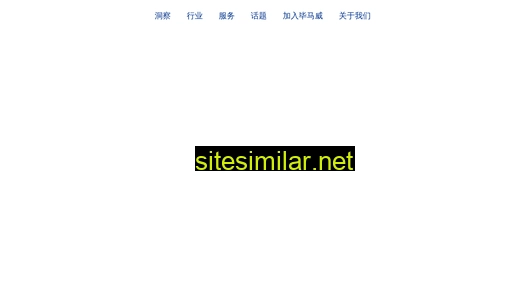 kpmg.com.cn alternative sites