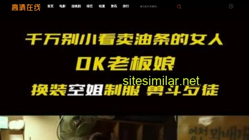 kq3c.cn alternative sites