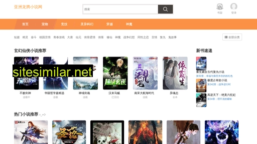 kqbexlt.cn alternative sites