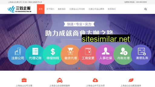 kqmenzhen.cn alternative sites