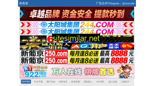 kqmokqu.cn alternative sites