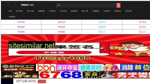 kr107.cn alternative sites