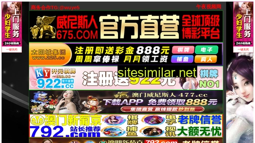 krb32.cn alternative sites