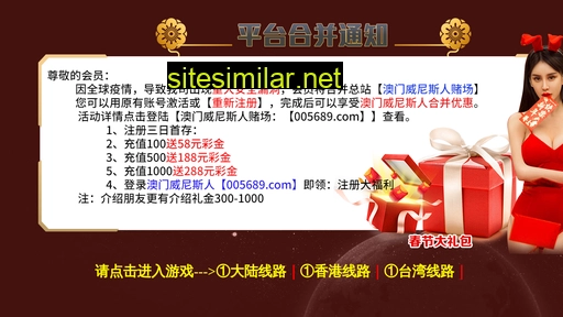 kroxg.cn alternative sites