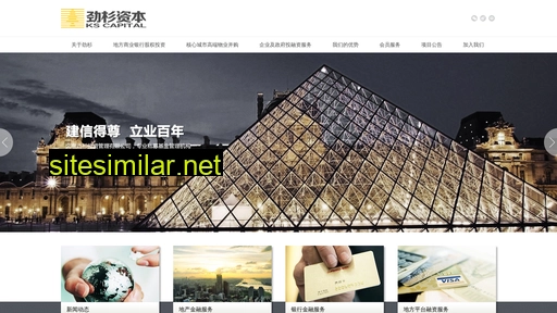 kscapital.cn alternative sites