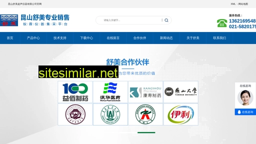 kschaosheng.cn alternative sites