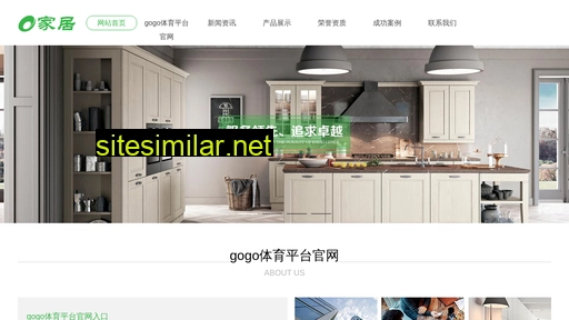 ksdongtai.cn alternative sites