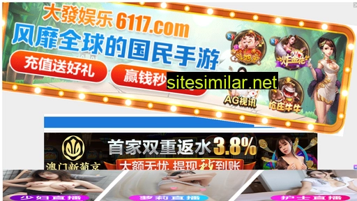 ksdzw.cn alternative sites