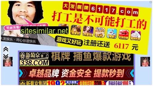 ksfan.cn alternative sites