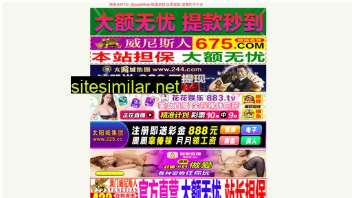 ksgstjtw.cn alternative sites