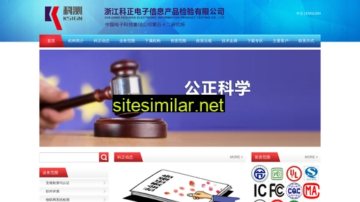 ksign.cn alternative sites