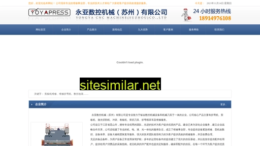 ksjianbanji.cn alternative sites