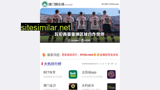 ksjixie.cn alternative sites