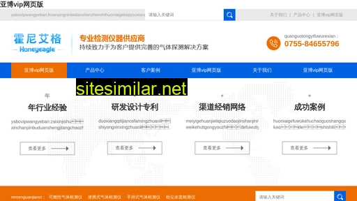 ksnf.com.cn alternative sites