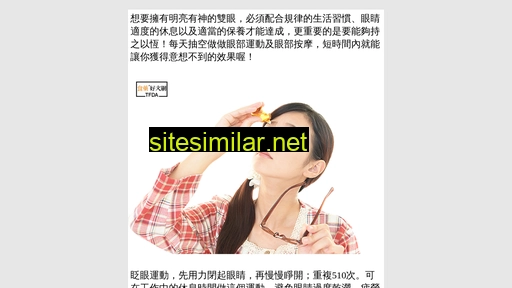 ksq8ni.cn alternative sites