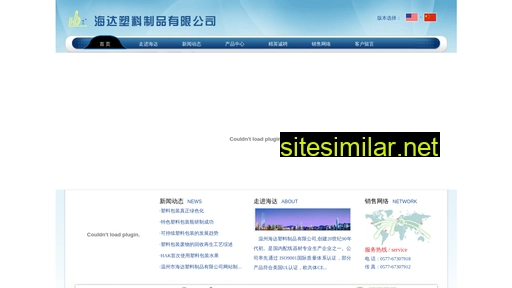 kssk.cn alternative sites
