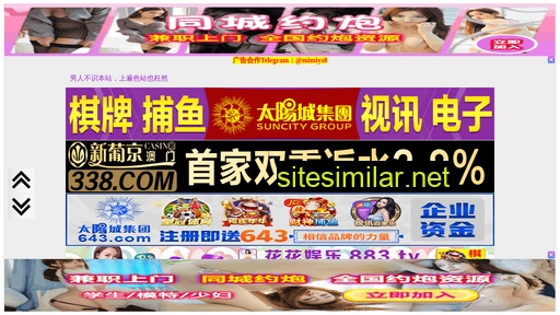 kstianmai.cn alternative sites