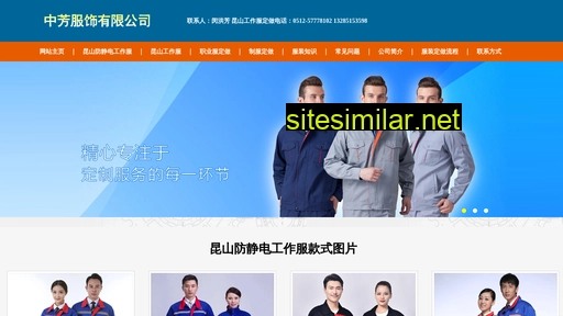 ksweibang.cn alternative sites