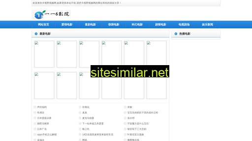 ksyzgj.cn alternative sites