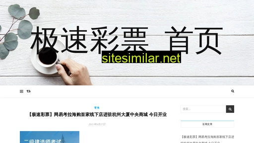 kszhendelong.cn alternative sites