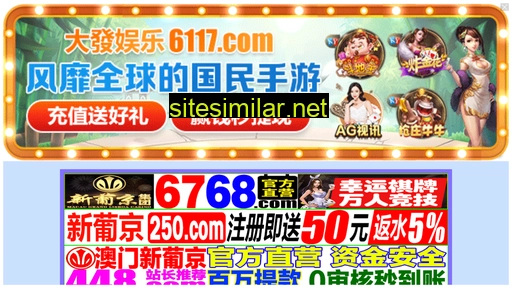 ktgydsg.cn alternative sites