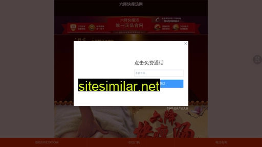 ktmfj.cn alternative sites