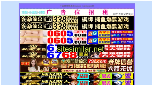 ktmlb.cn alternative sites