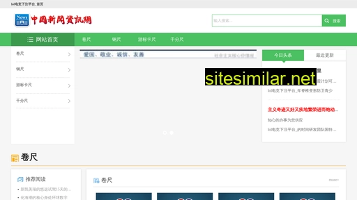 ktpsj.cn alternative sites