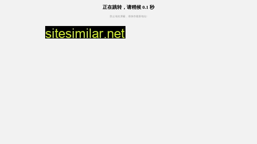 ktst.net.cn alternative sites