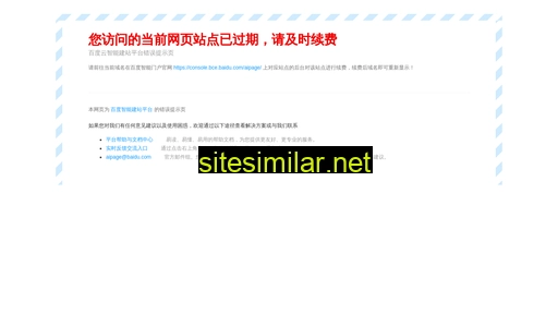 ktz.cn alternative sites