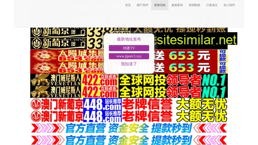 kuangai.com.cn alternative sites