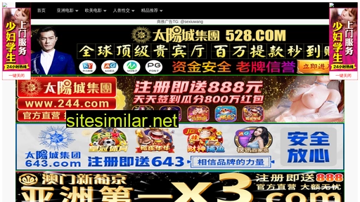 kuankuaiqin.cn alternative sites